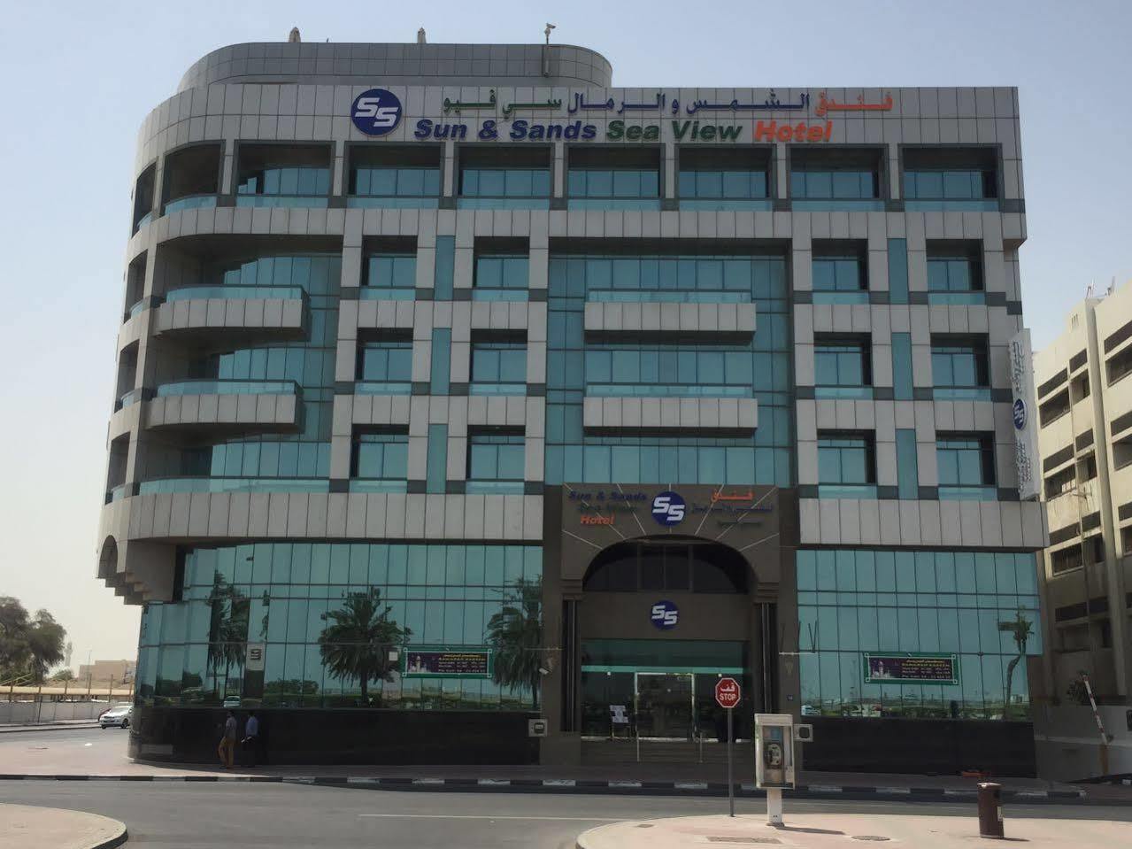 Sun & Sands Sea View Hotel Dubai Exterior foto